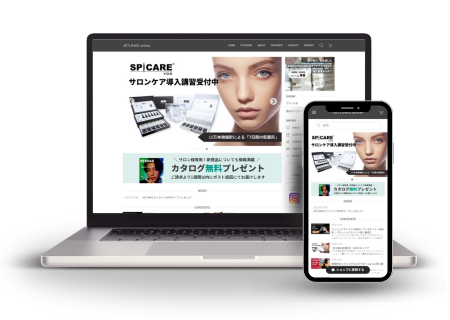 mockup-pcsp